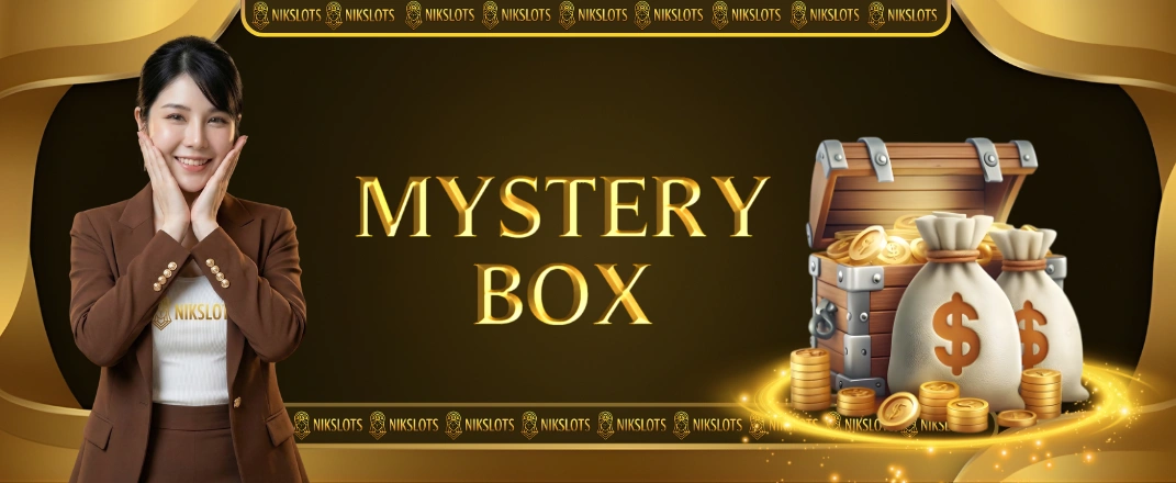 Mystery Box